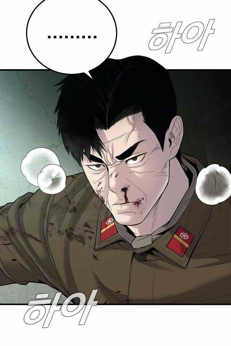 Đặc Vụ Kim - Chapter 85 - Page 104