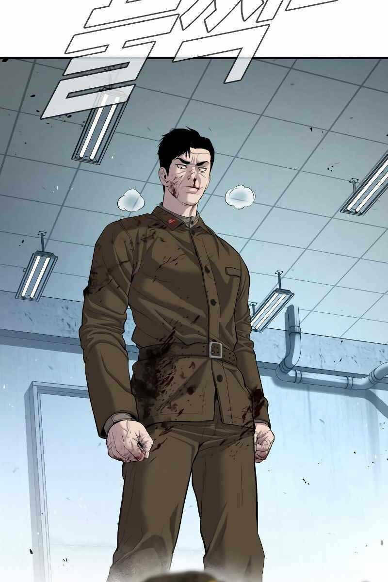 Đặc Vụ Kim - Chapter 85 - Page 79