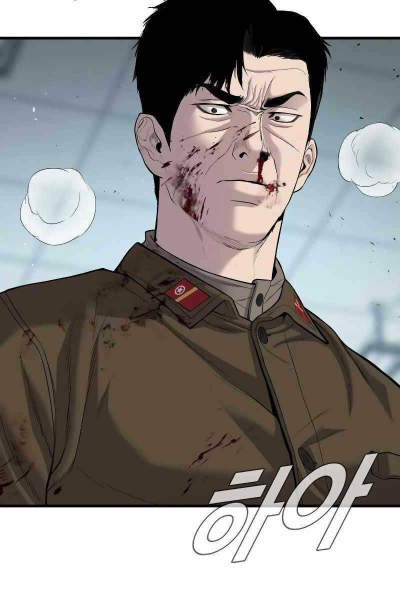 Đặc Vụ Kim - Chapter 85 - Page 81