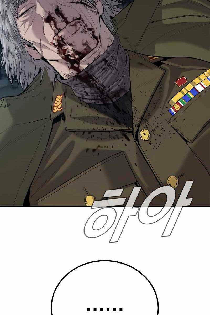 Đặc Vụ Kim - Chapter 85 - Page 83