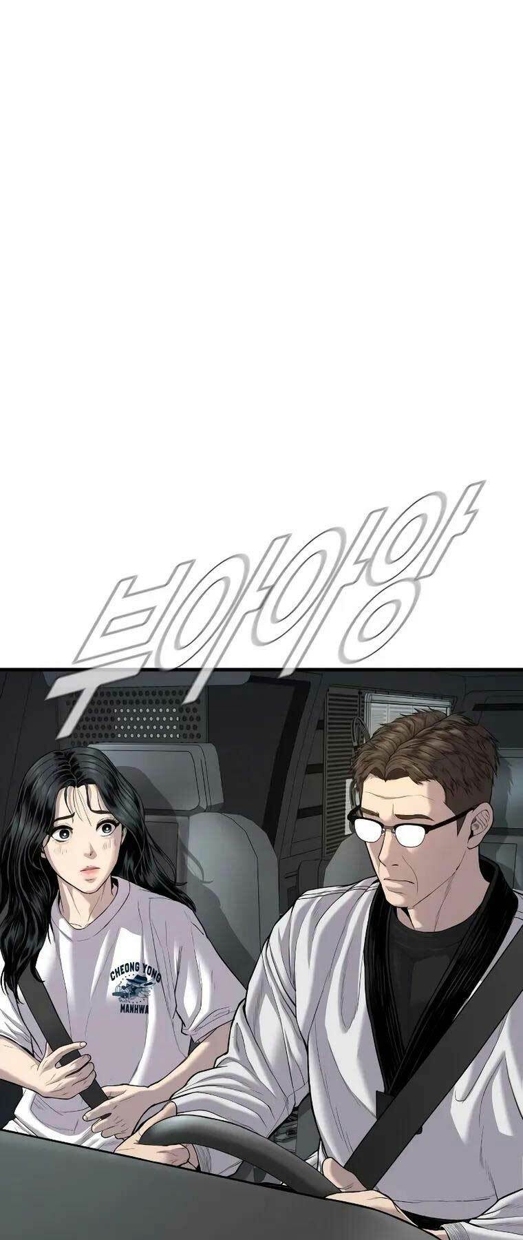 Đặc Vụ Kim - Chapter 86 - Page 37