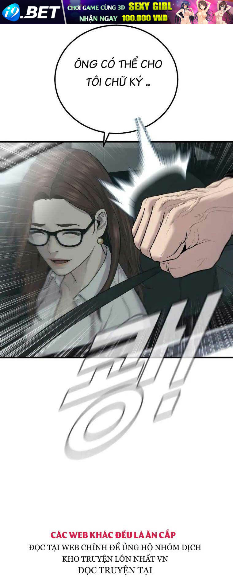 Đặc Vụ Kim - Chapter 86 - Page 62