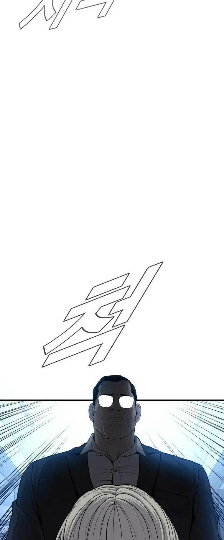 Đặc Vụ Kim - Chapter 86 - Page 73