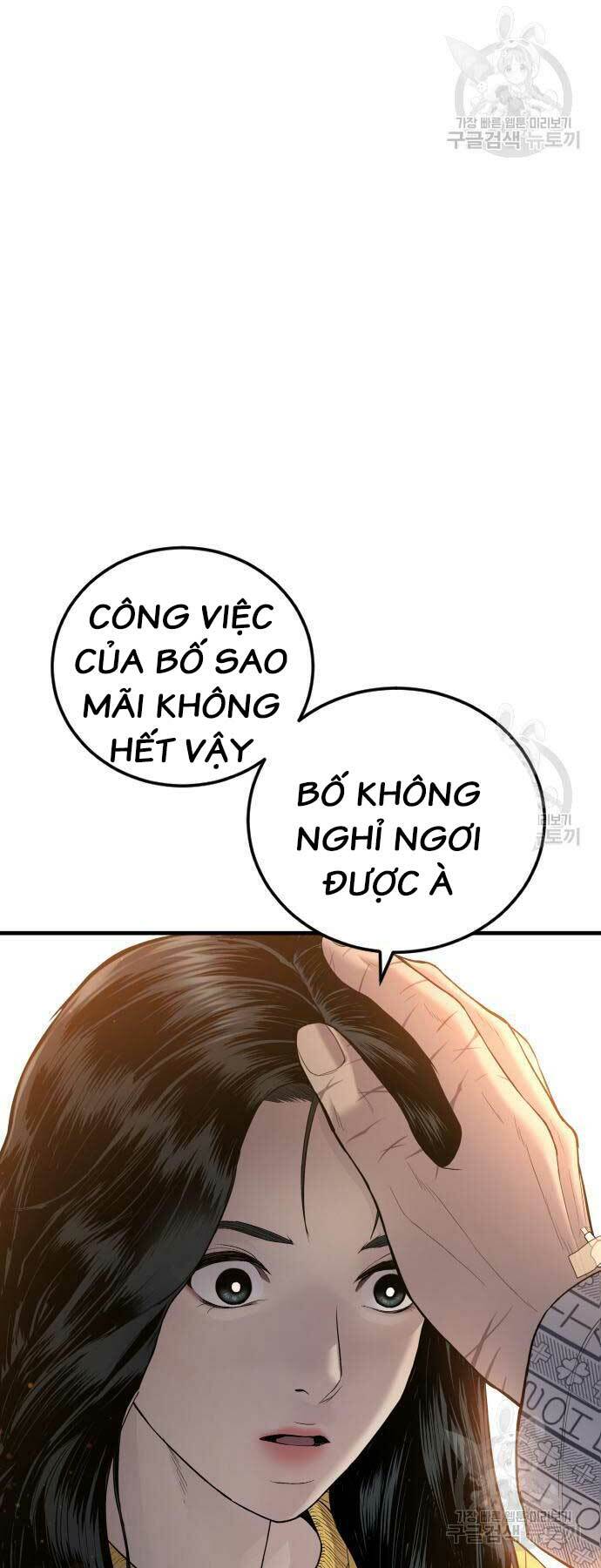 Đặc Vụ Kim - Chapter 87 - Page 9