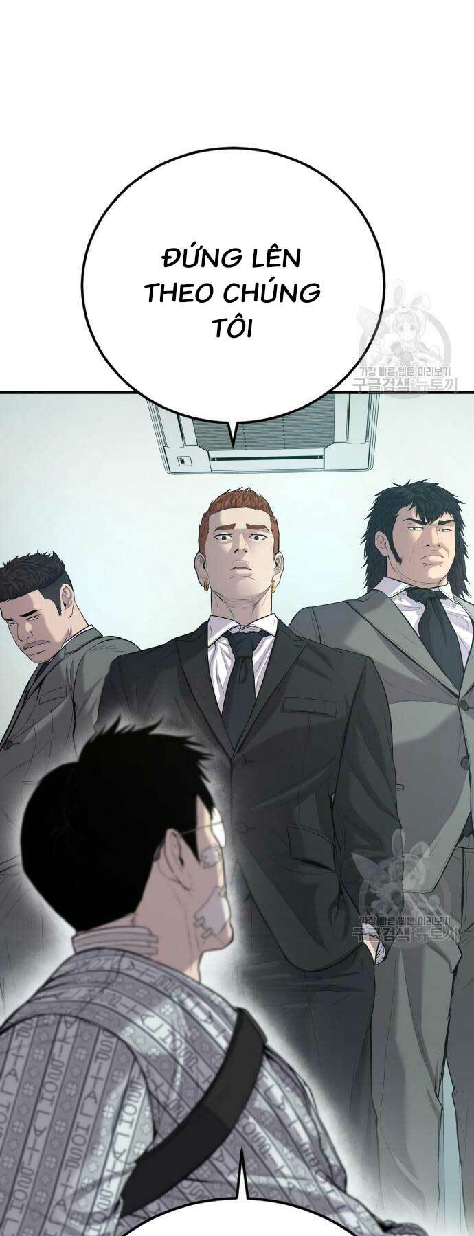 Đặc Vụ Kim - Chapter 87 - Page 99