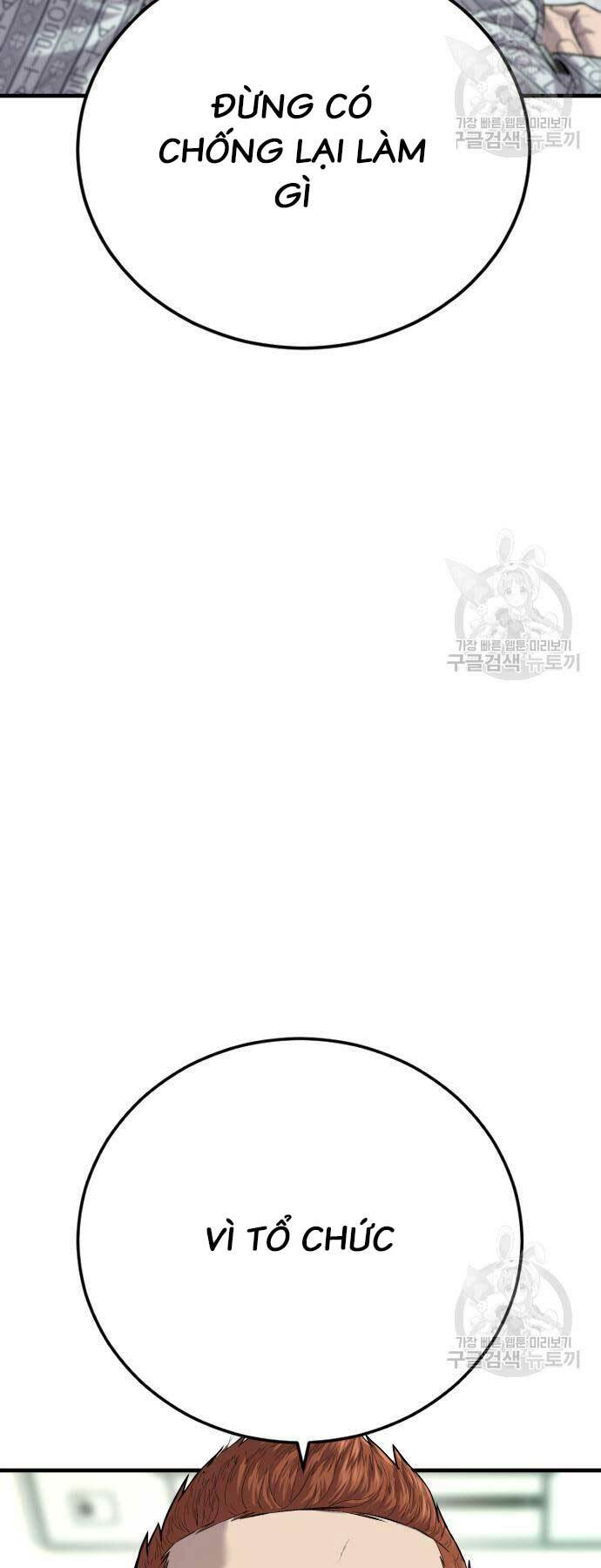 Đặc Vụ Kim - Chapter 87 - Page 100