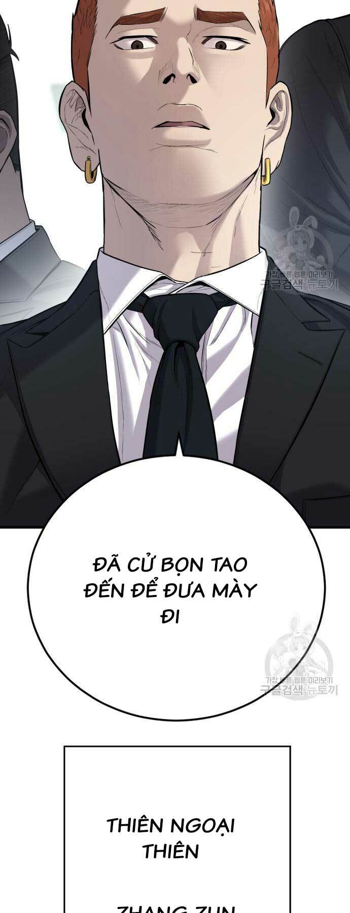 Đặc Vụ Kim - Chapter 87 - Page 101