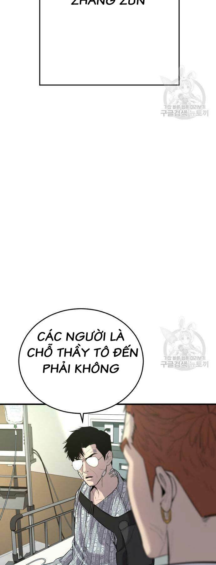 Đặc Vụ Kim - Chapter 87 - Page 102