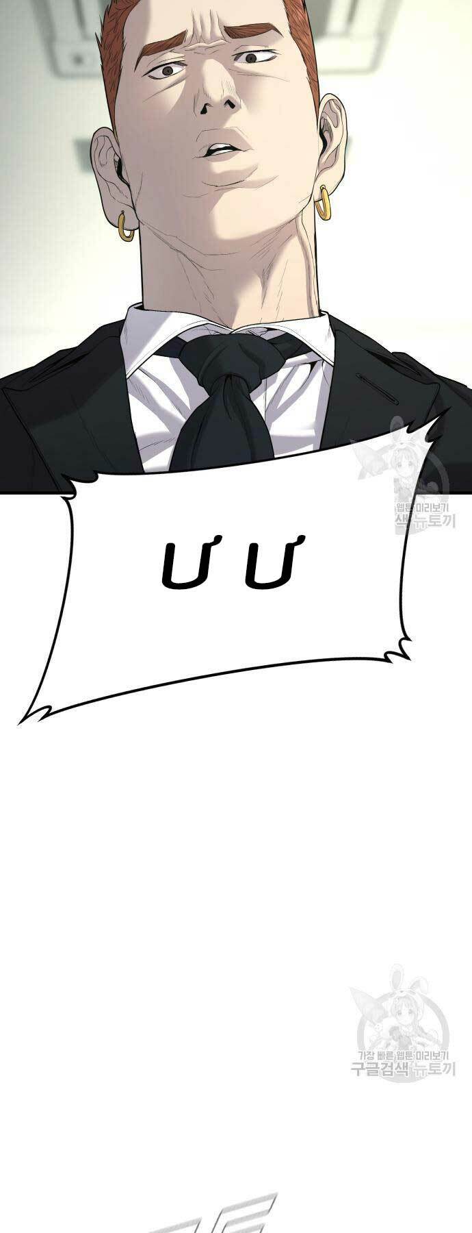 Đặc Vụ Kim - Chapter 87 - Page 104