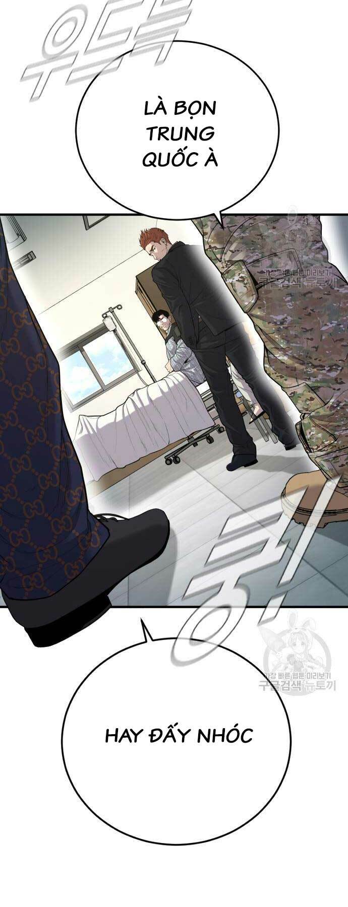 Đặc Vụ Kim - Chapter 87 - Page 105