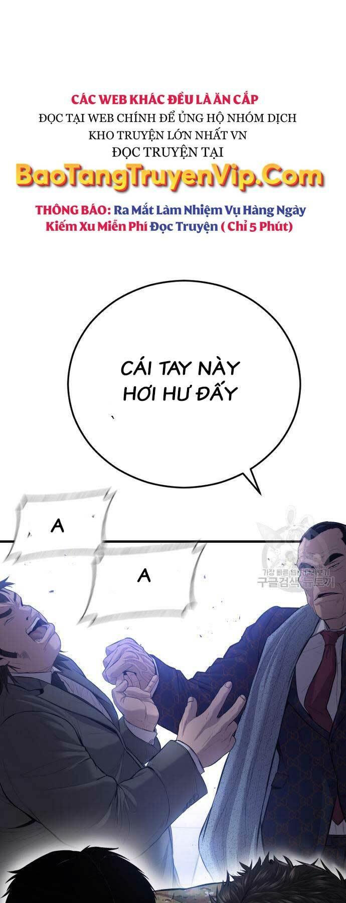 Đặc Vụ Kim - Chapter 87 - Page 106