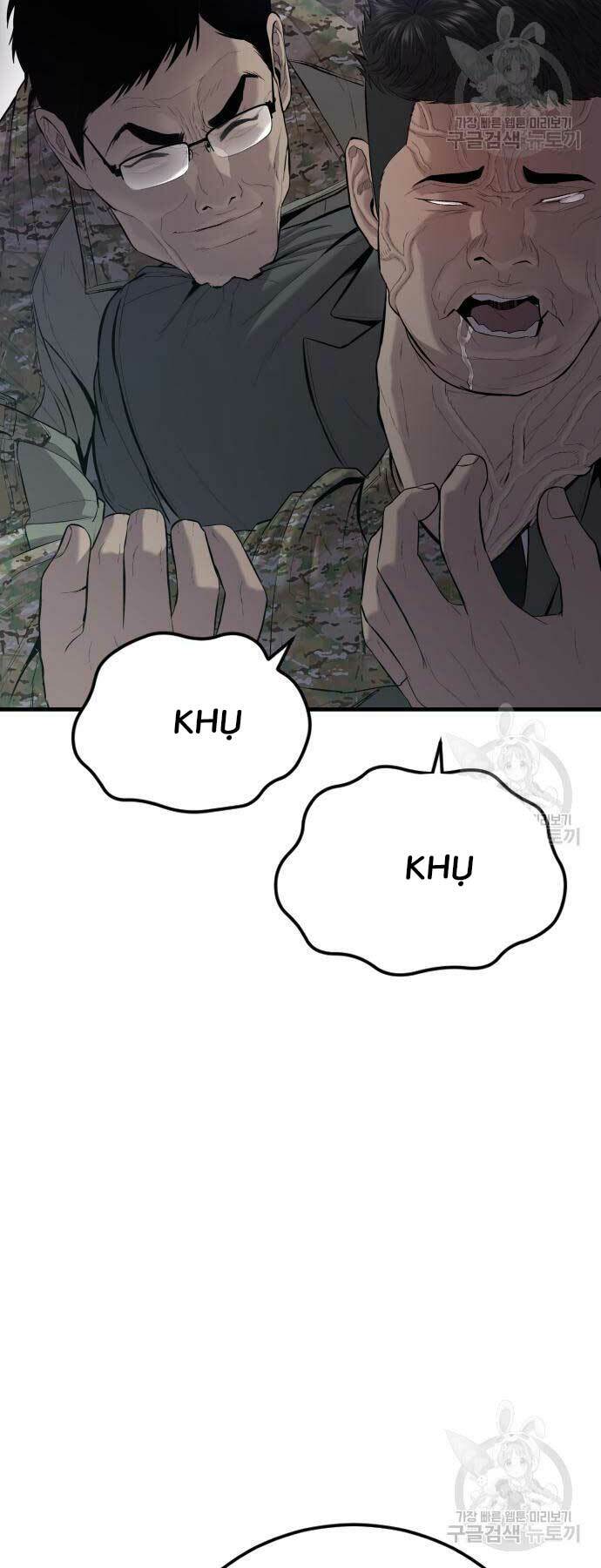 Đặc Vụ Kim - Chapter 87 - Page 107