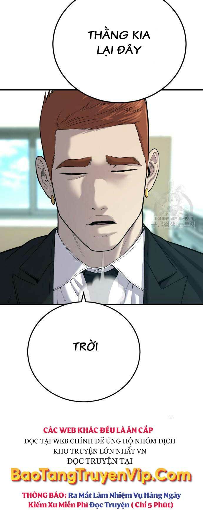 Đặc Vụ Kim - Chapter 87 - Page 108