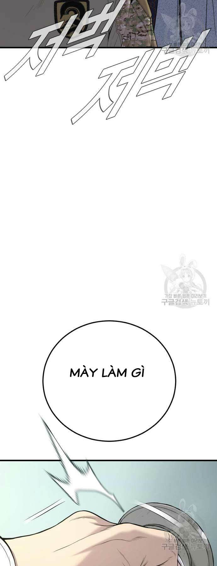 Đặc Vụ Kim - Chapter 87 - Page 111