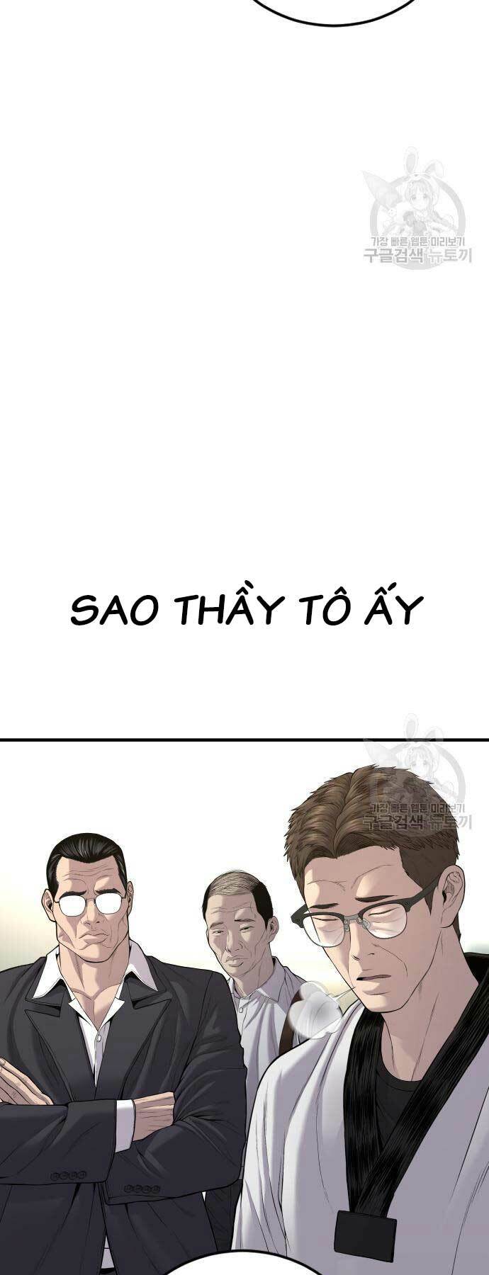 Đặc Vụ Kim - Chapter 87 - Page 119