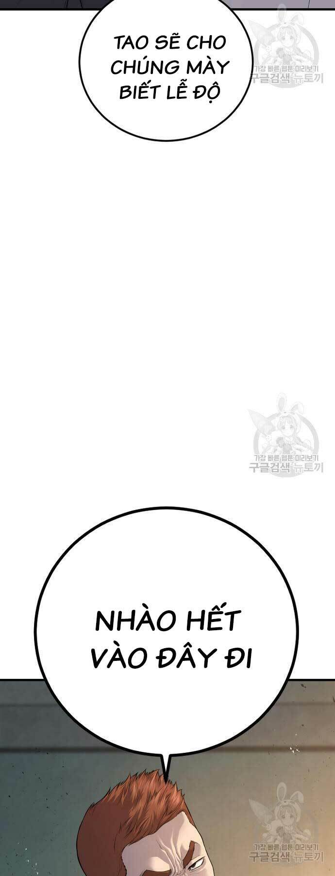 Đặc Vụ Kim - Chapter 87 - Page 120