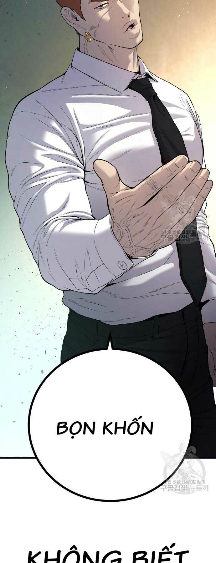 Đặc Vụ Kim - Chapter 87 - Page 121