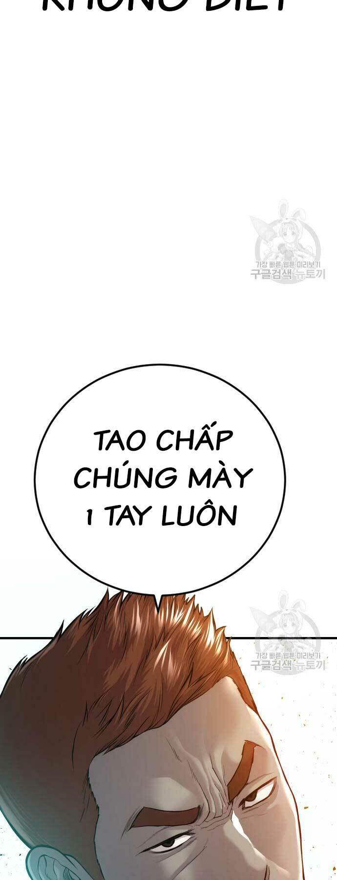 Đặc Vụ Kim - Chapter 87 - Page 122