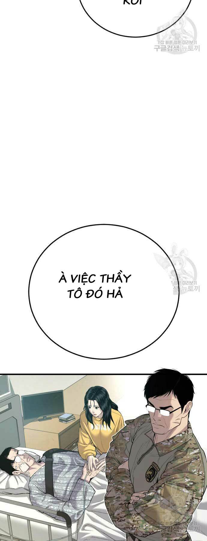 Đặc Vụ Kim - Chapter 87 - Page 14