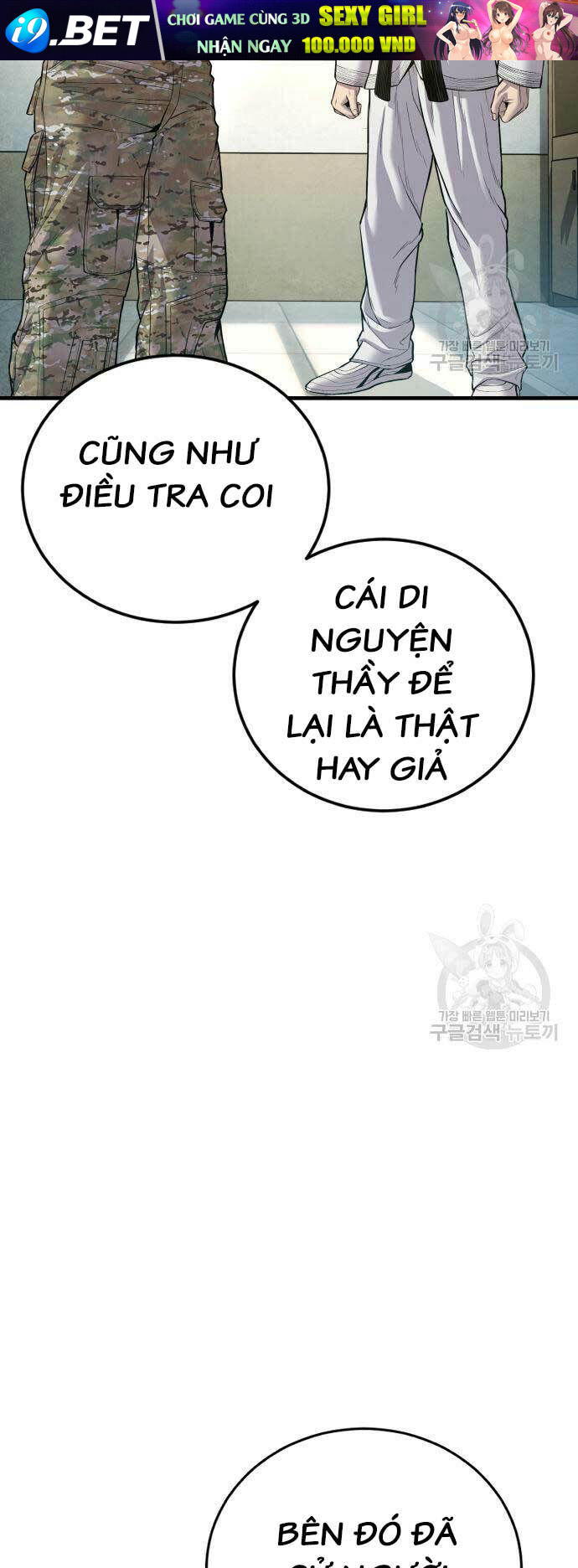 Đặc Vụ Kim - Chapter 87 - Page 17