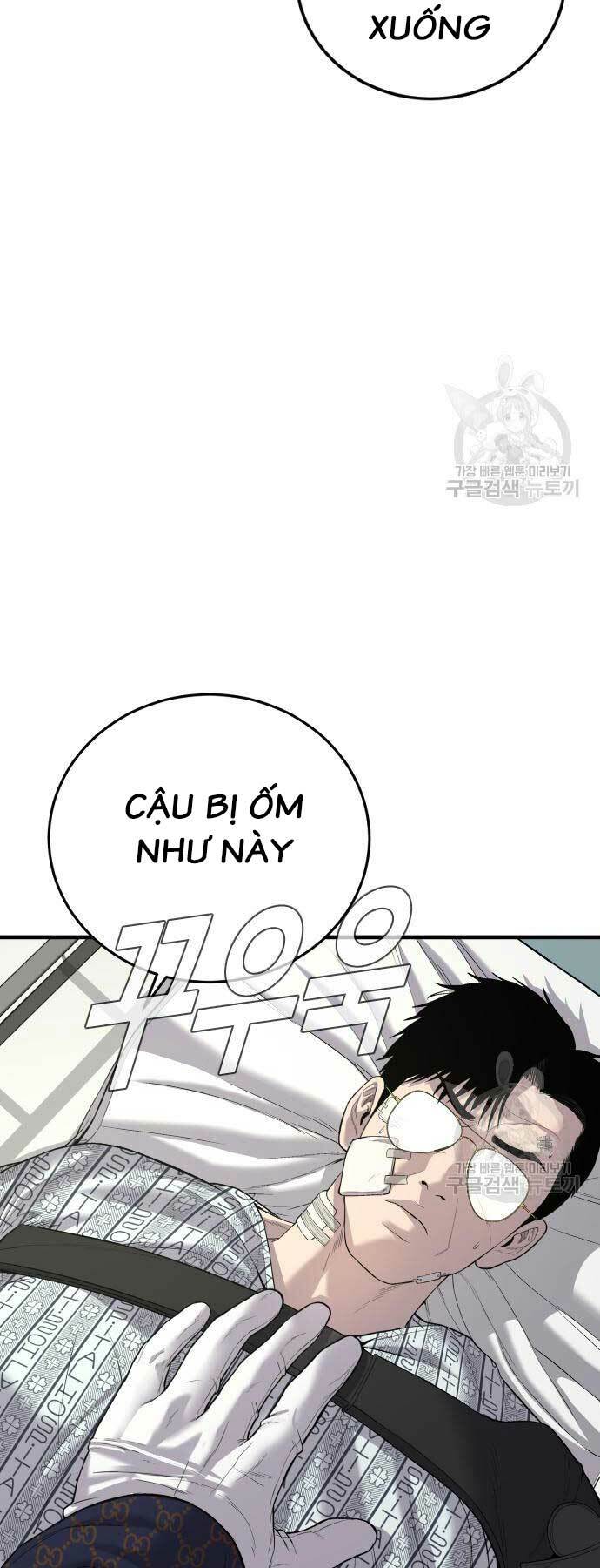 Đặc Vụ Kim - Chapter 87 - Page 30