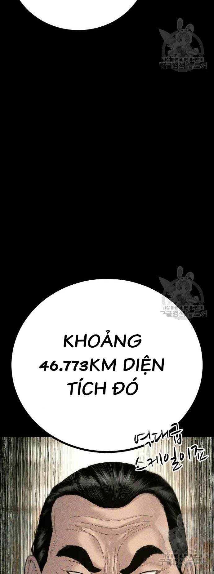 Đặc Vụ Kim - Chapter 87 - Page 38