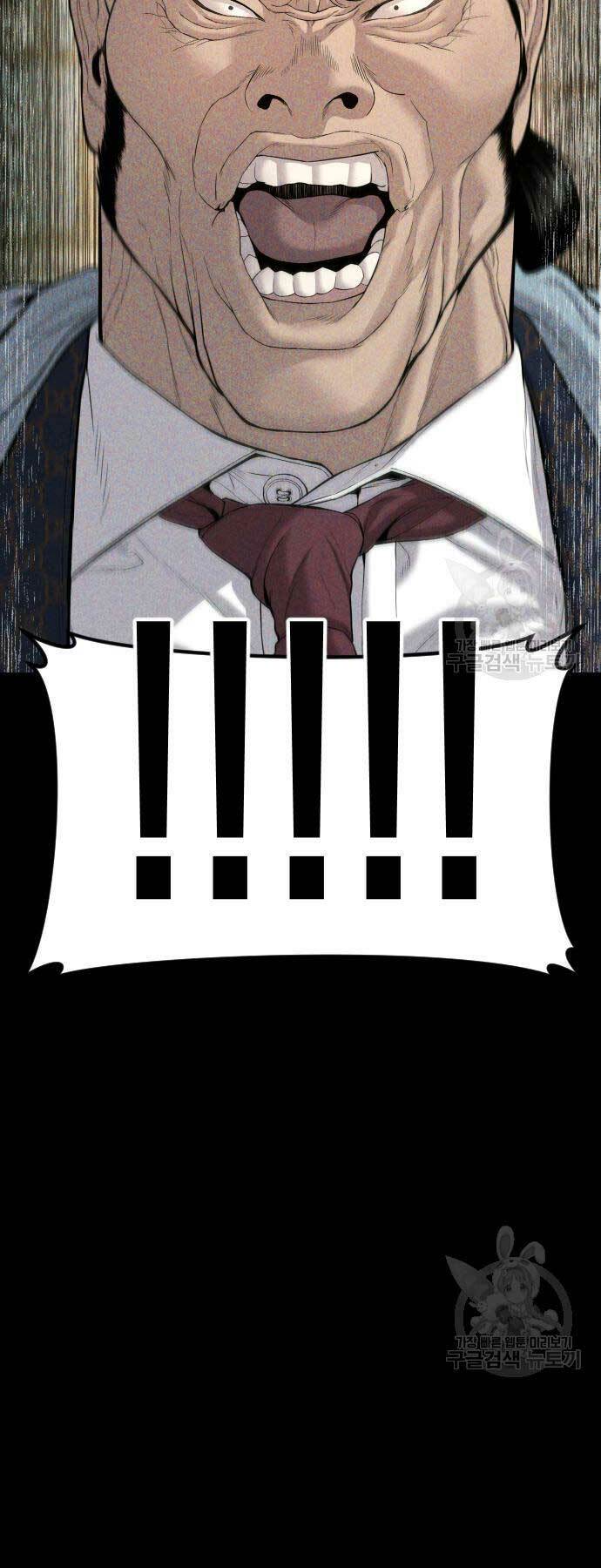 Đặc Vụ Kim - Chapter 87 - Page 39