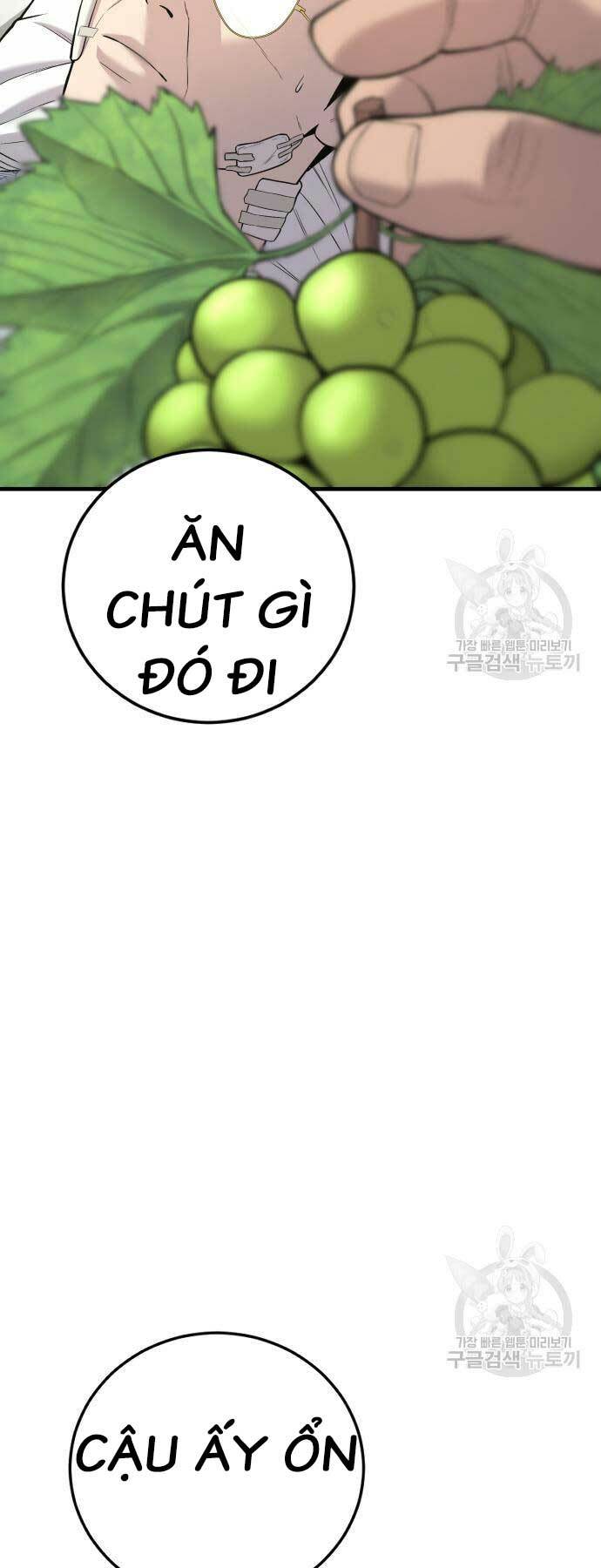 Đặc Vụ Kim - Chapter 87 - Page 43