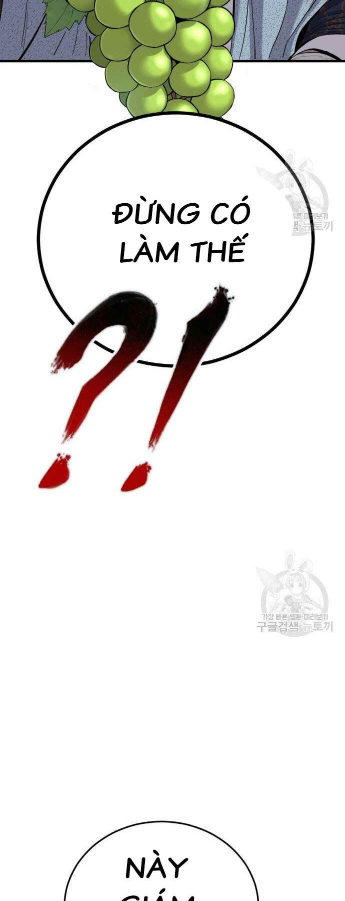 Đặc Vụ Kim - Chapter 87 - Page 46