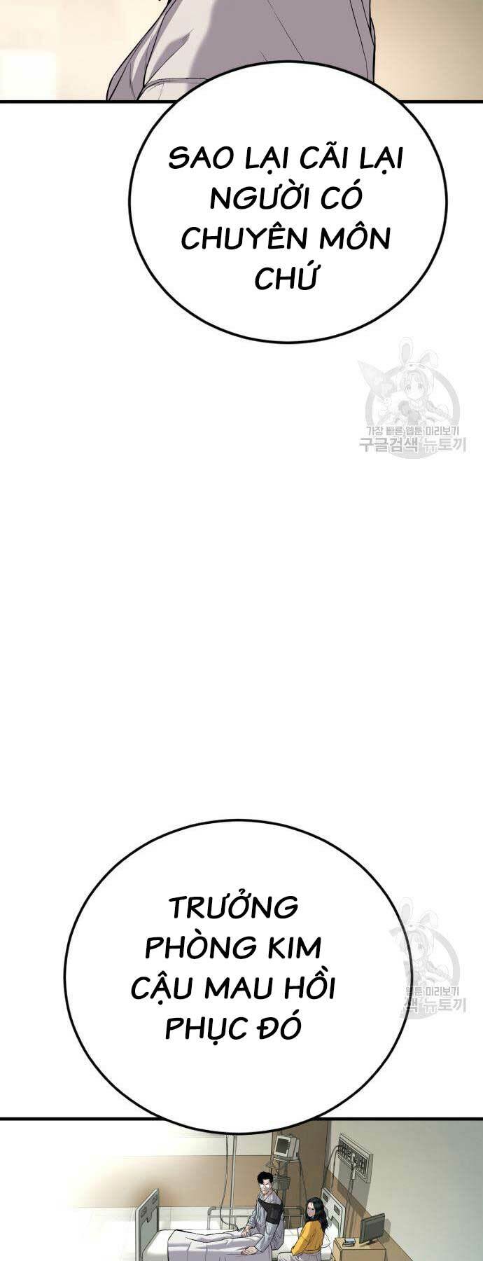 Đặc Vụ Kim - Chapter 87 - Page 63