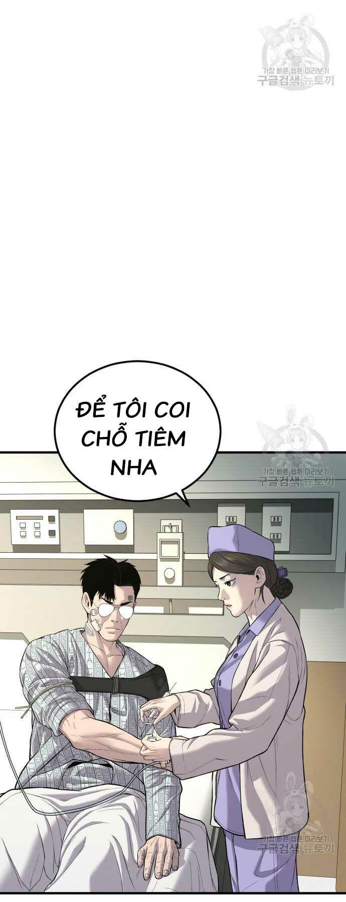 Đặc Vụ Kim - Chapter 87 - Page 66