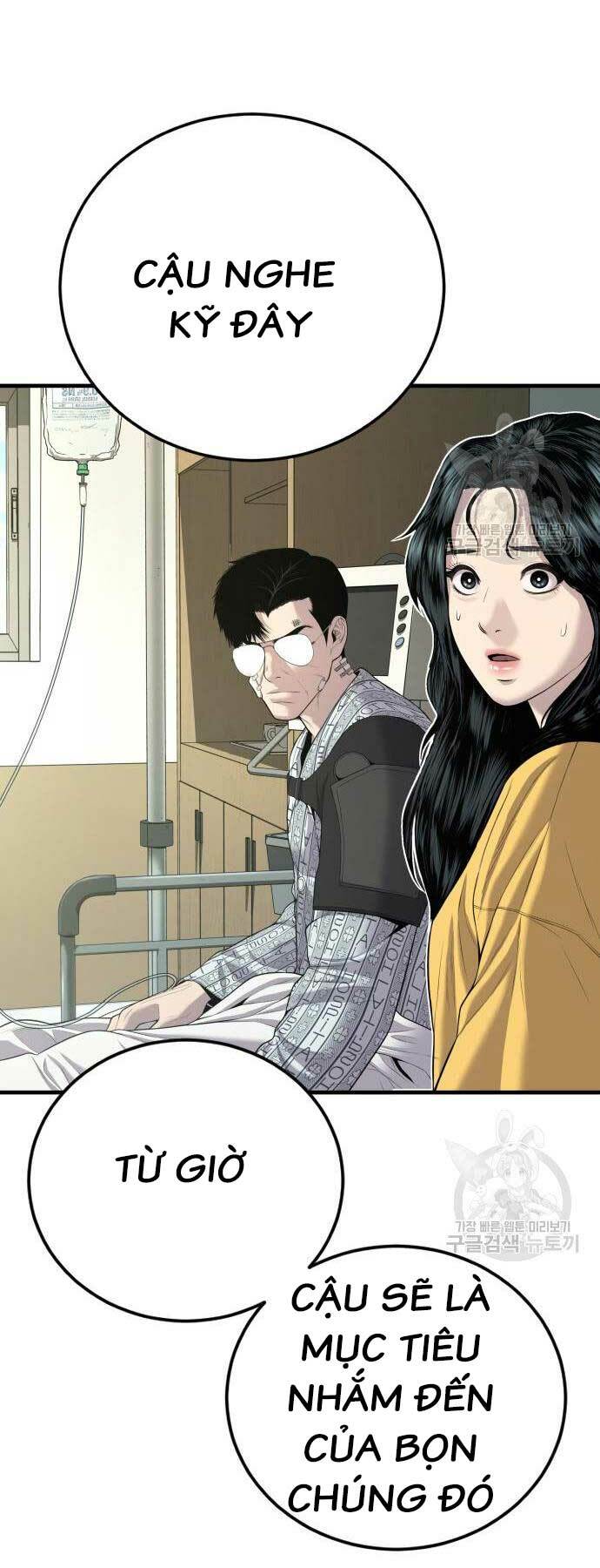 Đặc Vụ Kim - Chapter 87 - Page 75