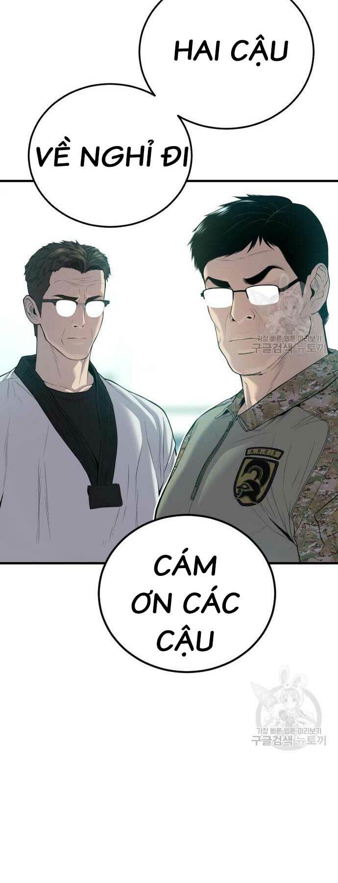 Đặc Vụ Kim - Chapter 87 - Page 82