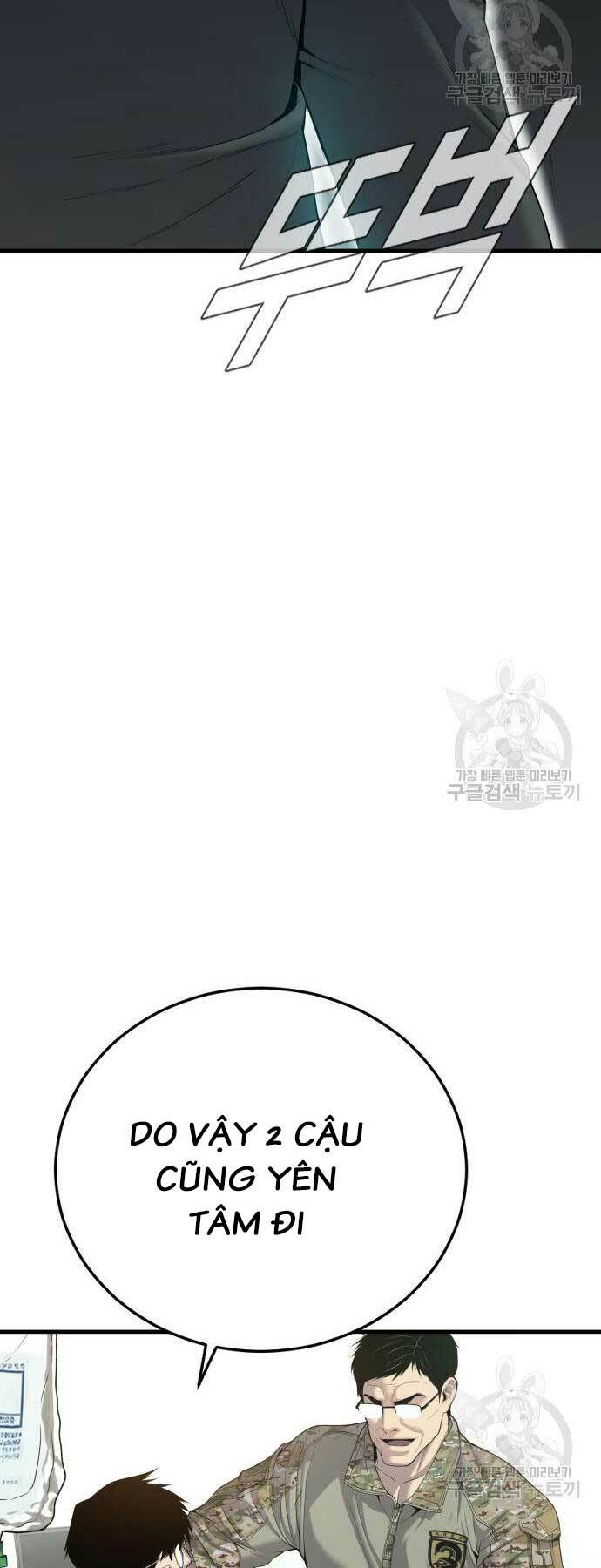 Đặc Vụ Kim - Chapter 87 - Page 85