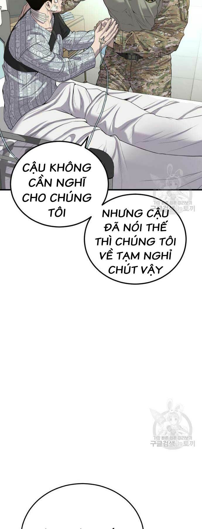 Đặc Vụ Kim - Chapter 87 - Page 86