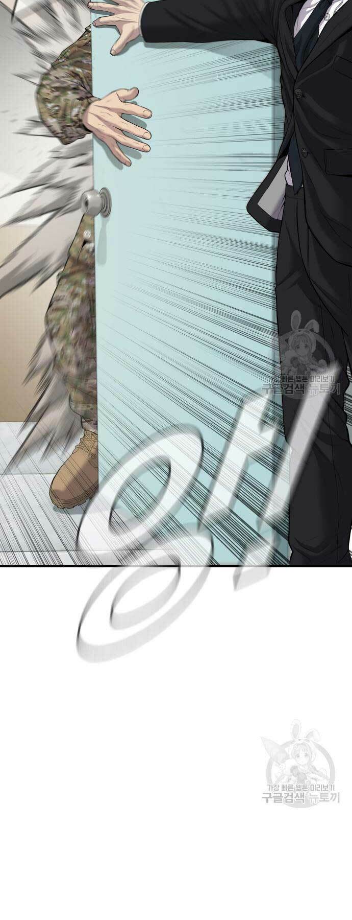 Đặc Vụ Kim - Chapter 87 - Page 90