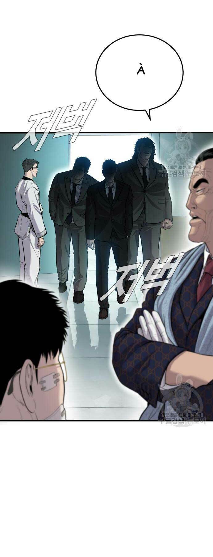 Đặc Vụ Kim - Chapter 87 - Page 91