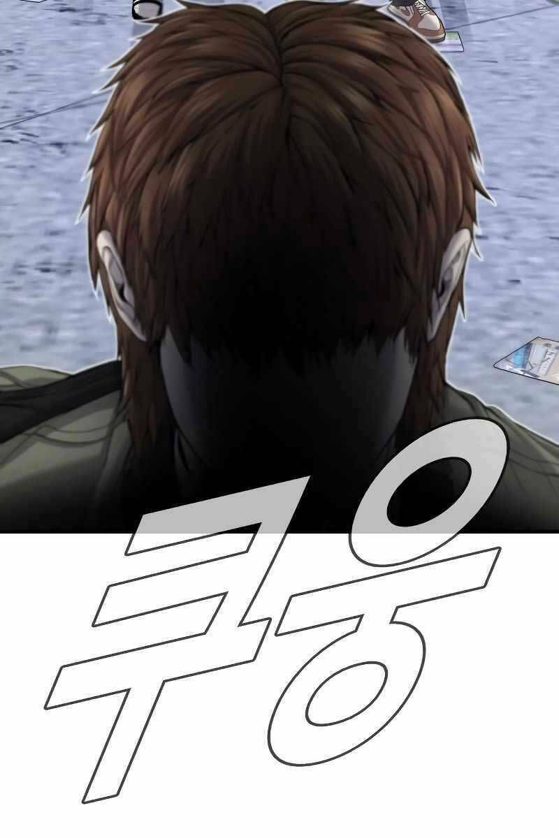 Đặc Vụ Kim - Chapter 88.5 - Page 47