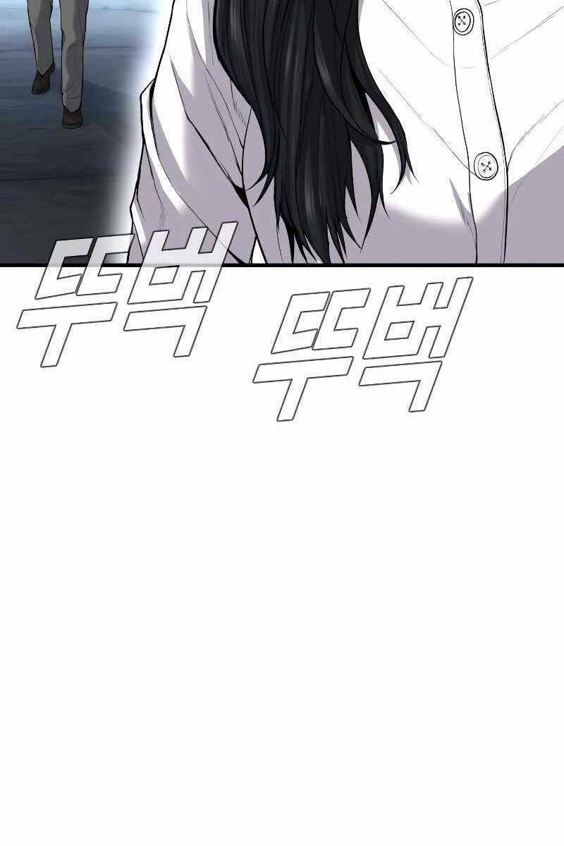 Đặc Vụ Kim - Chapter 88.5 - Page 63