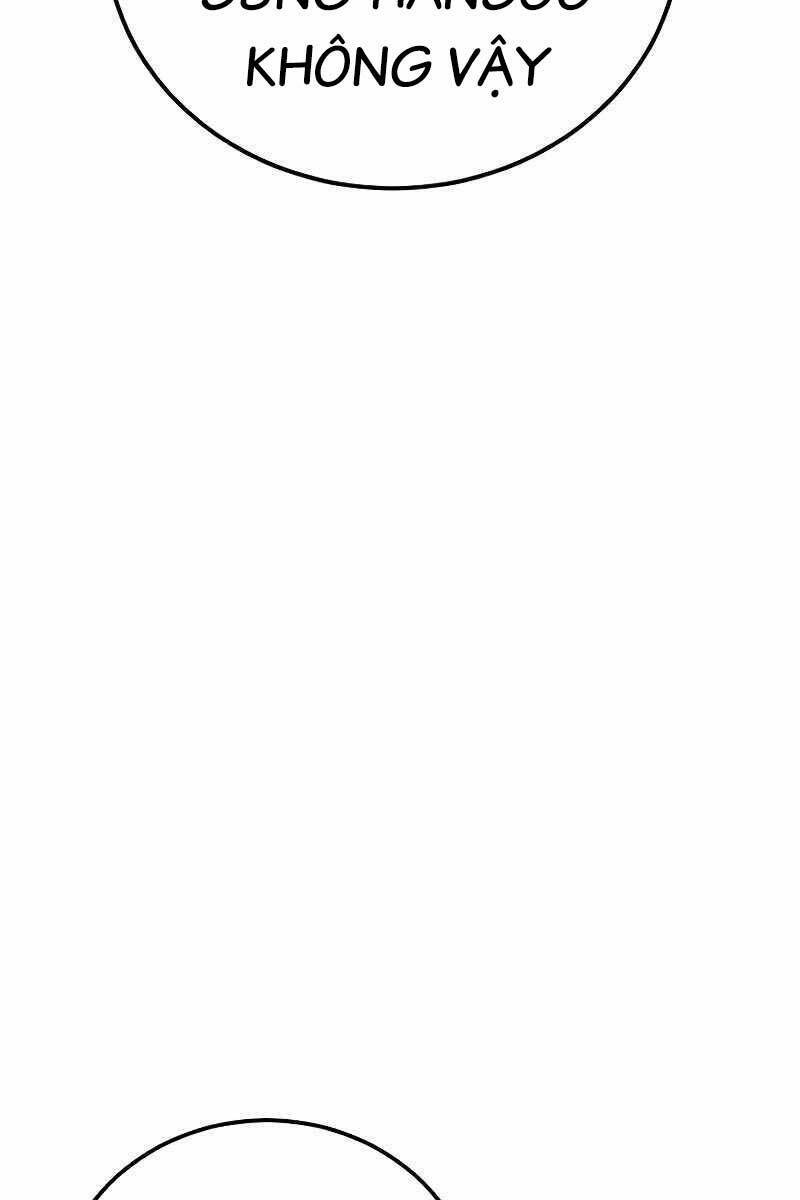 Đặc Vụ Kim - Chapter 88.5 - Page 85