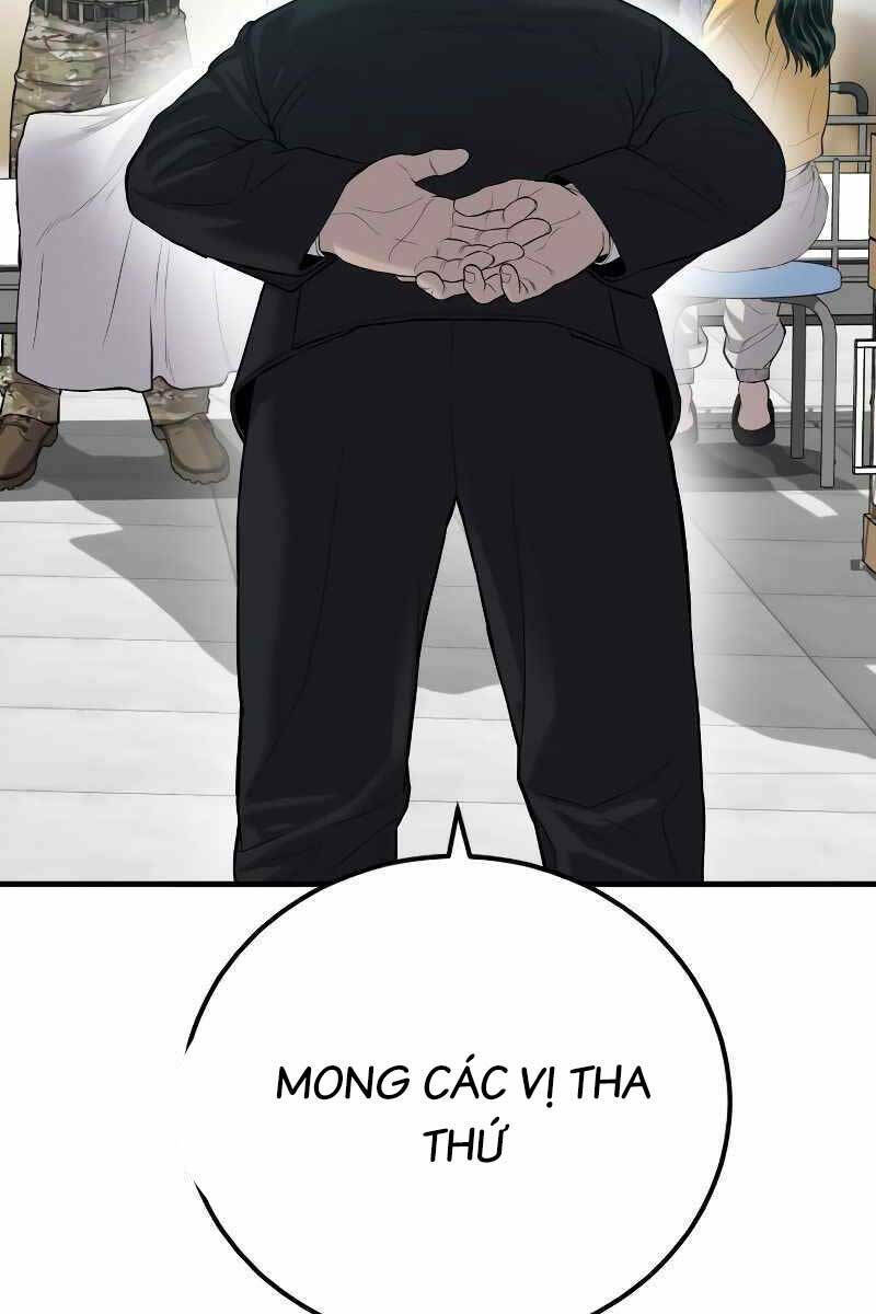 Đặc Vụ Kim - Chapter 88 - Page 80