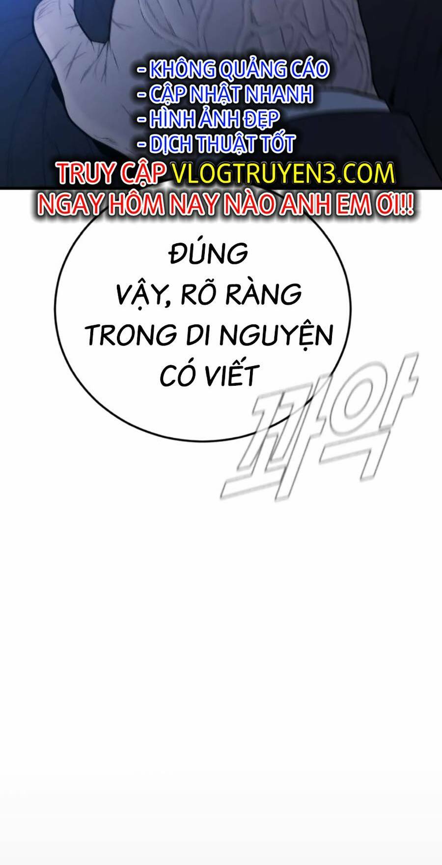 Đặc Vụ Kim - Chapter 89 - Page 106