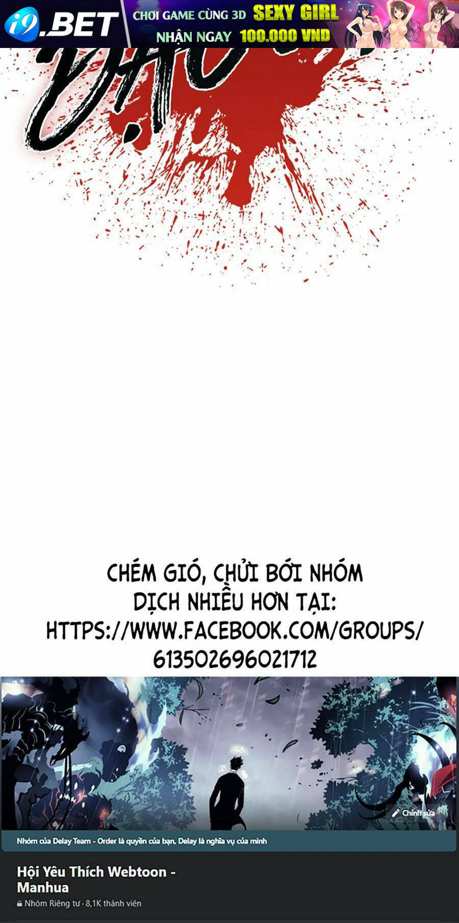 Đặc Vụ Kim - Chapter 89 - Page 164