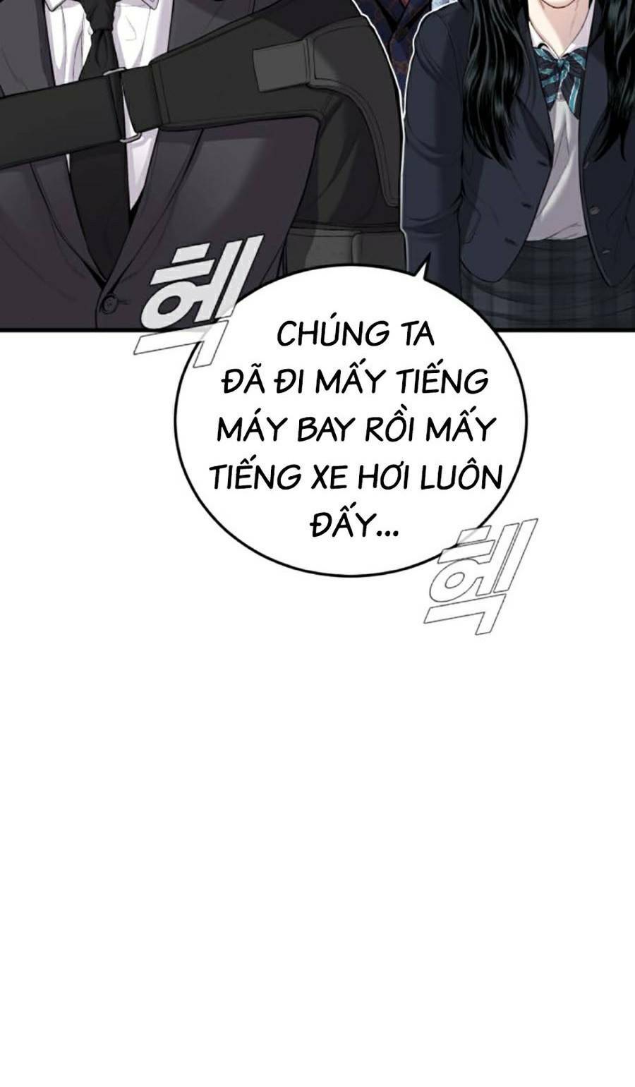 Đặc Vụ Kim - Chapter 89 - Page 56