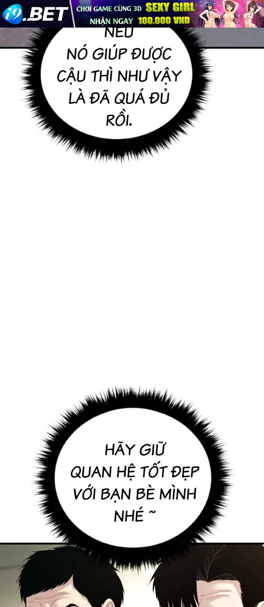 Đặc Vụ Kim - Chapter 89 - Page 82