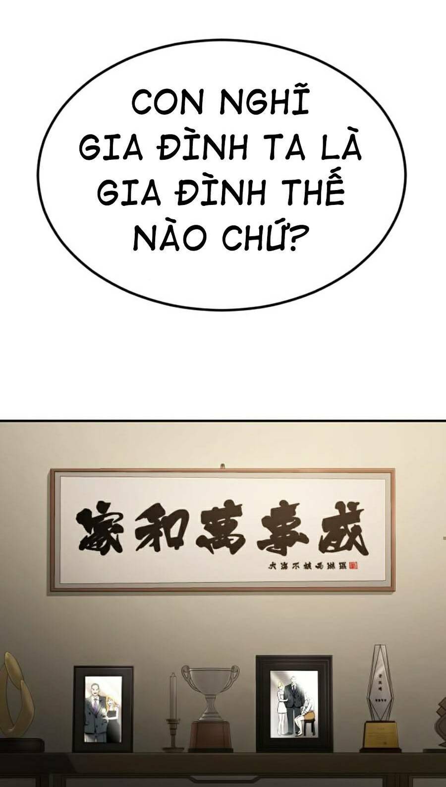 Đặc Vụ Kim - Chapter 9.1 - Page 116