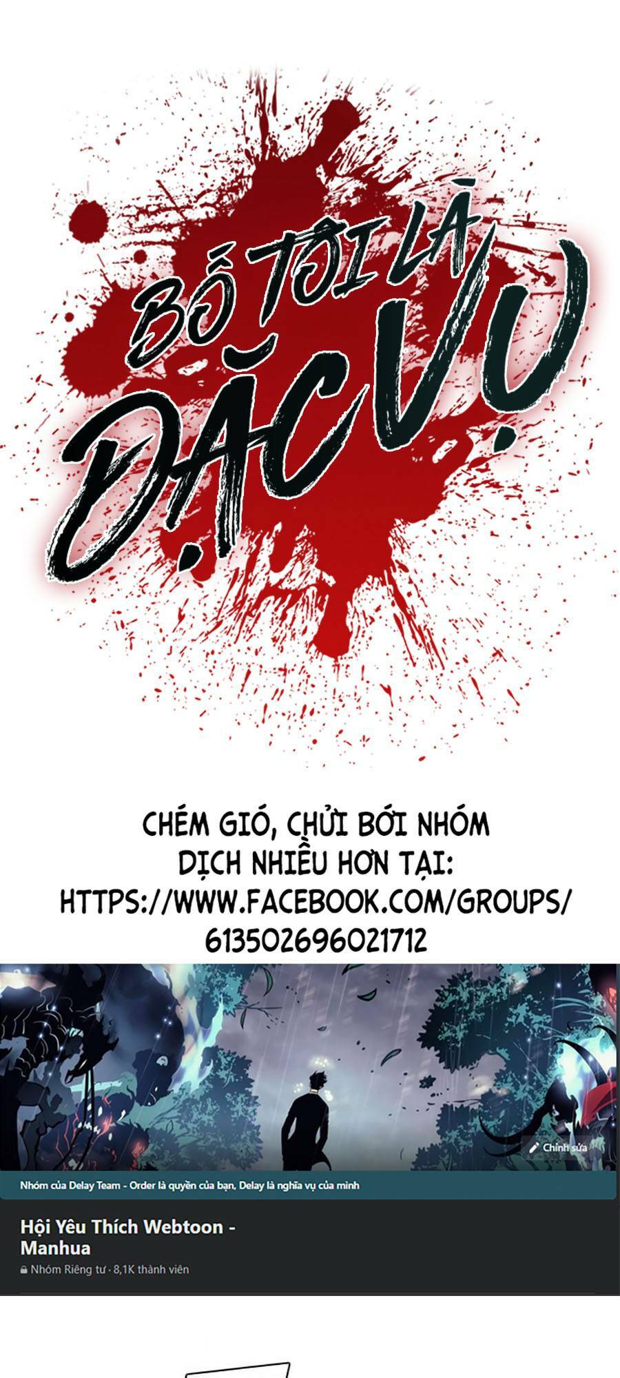 Đặc Vụ Kim - Chapter 9.1 - Page 135