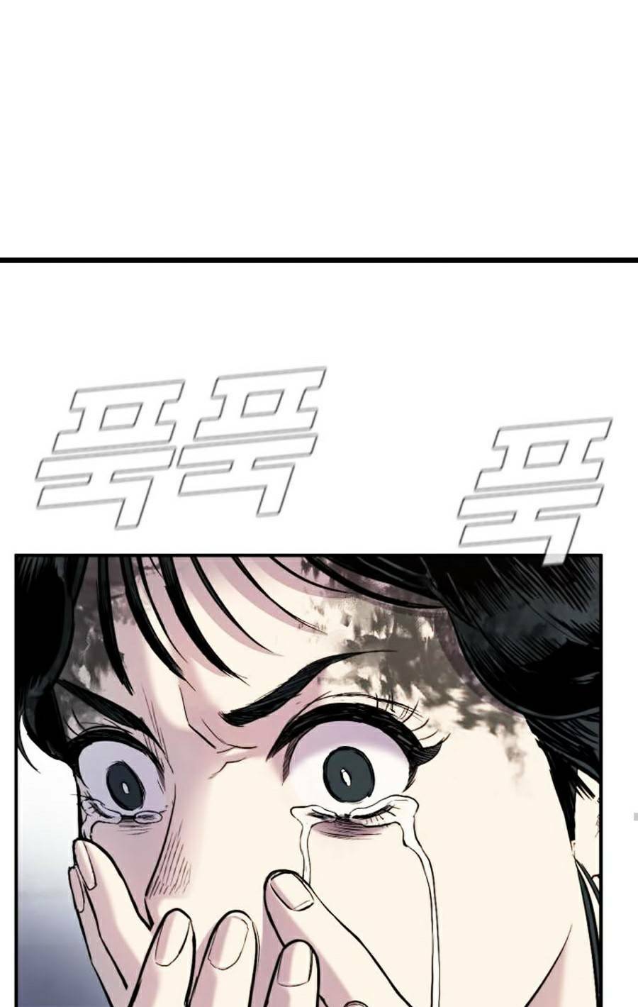 Đặc Vụ Kim - Chapter 9.1 - Page 32