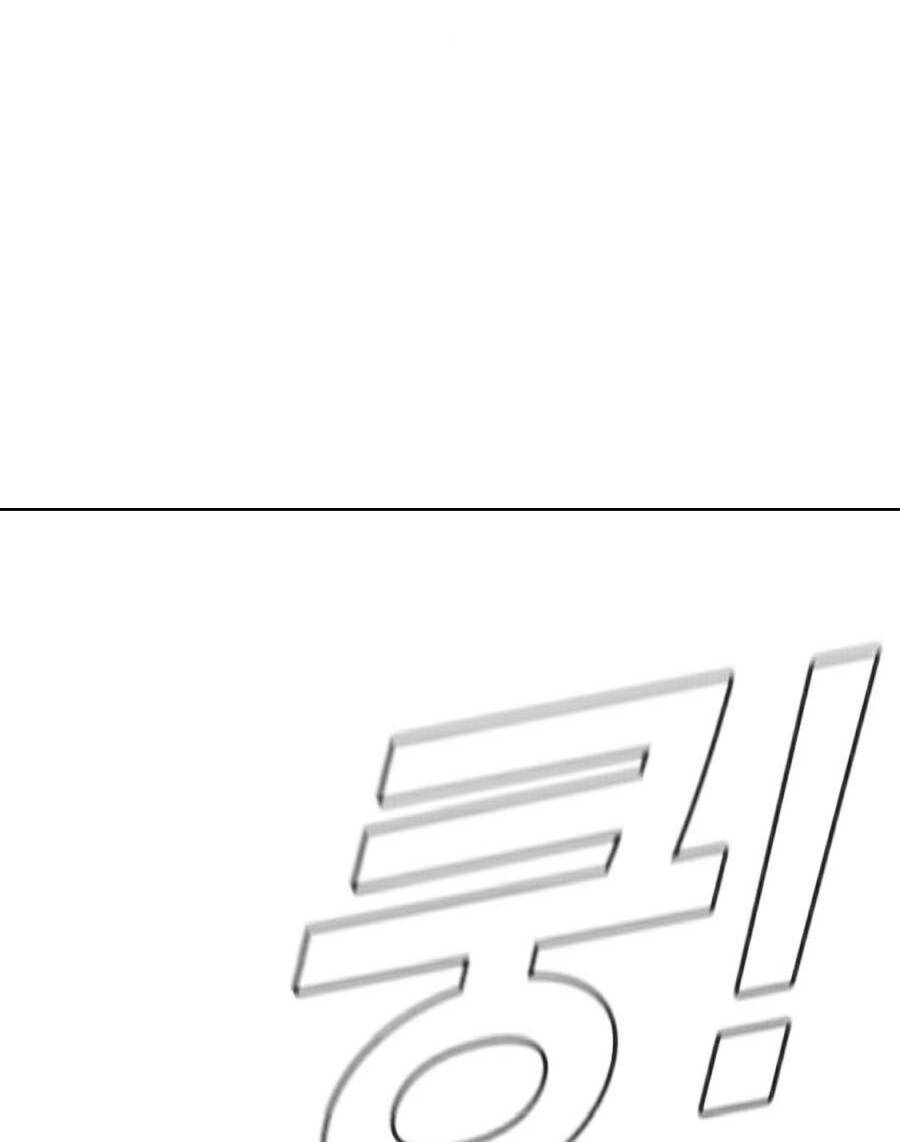 Đặc Vụ Kim - Chapter 9.1 - Page 41