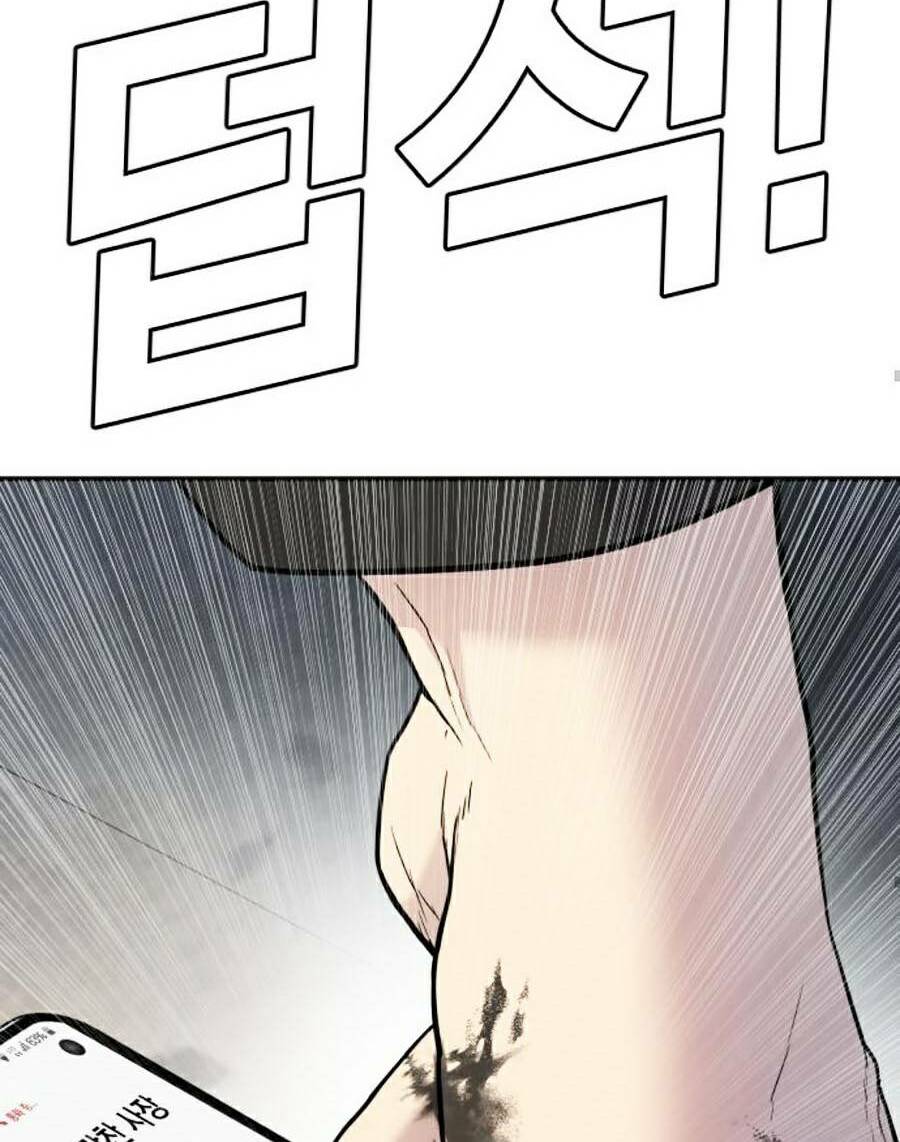 Đặc Vụ Kim - Chapter 9.1 - Page 49